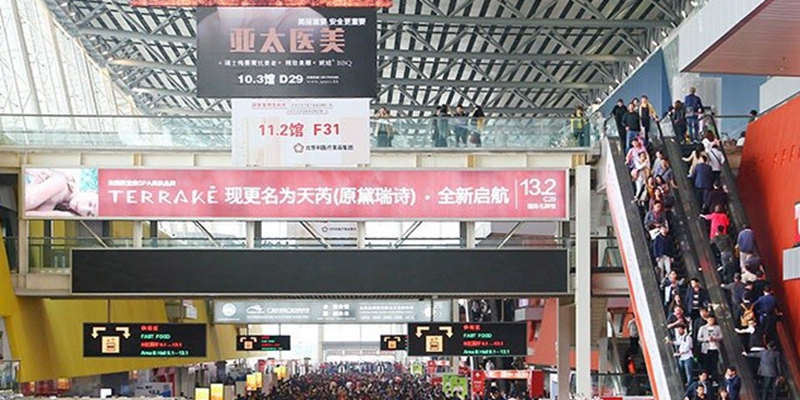 往年現場圖