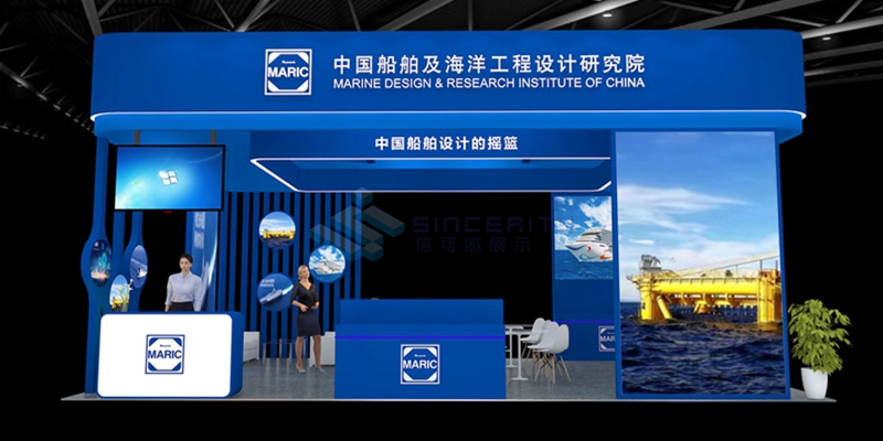 效果圖