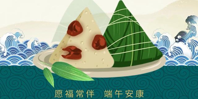 宣傳圖