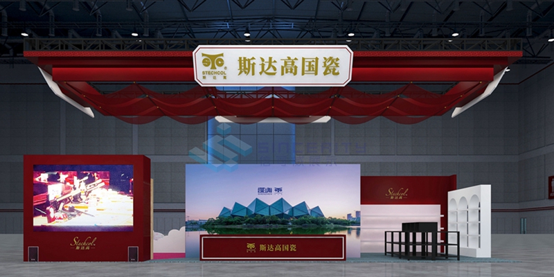 效果圖